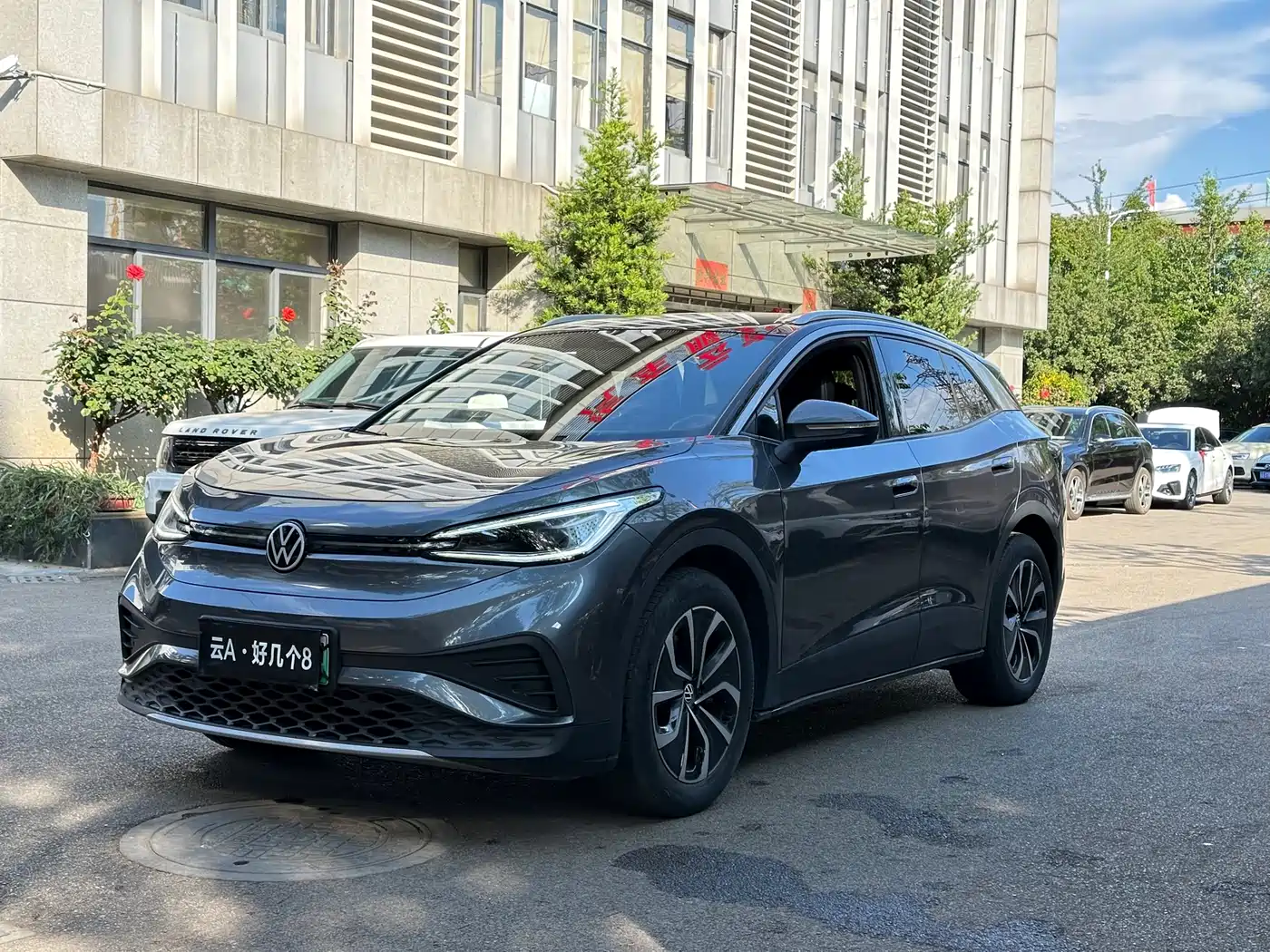 Volkswagen ID.4 X 2024 Pure Intelligent Edition