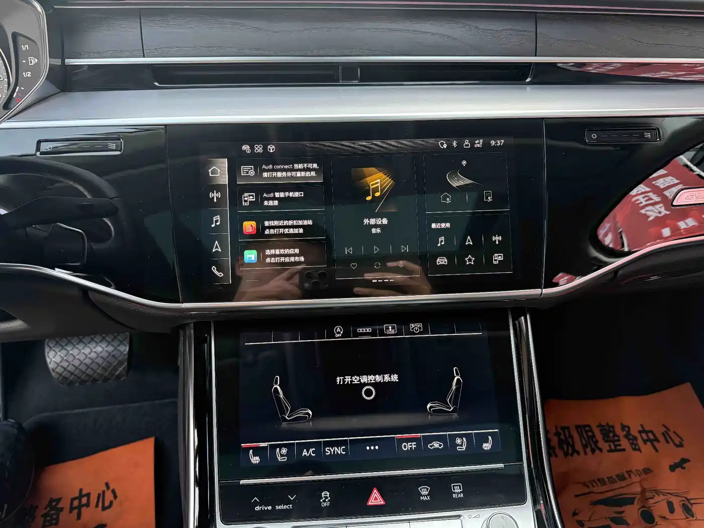 Audi A8 2021 A8L 50 TFSI quattro Comfort фото 19