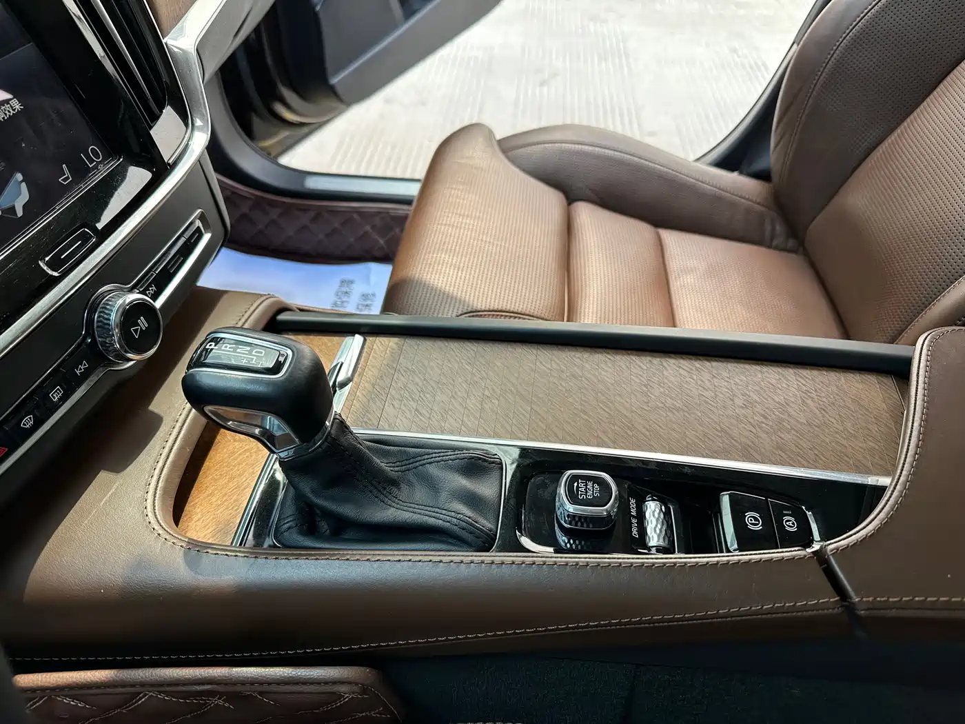 Фото 13 - Volvo S90