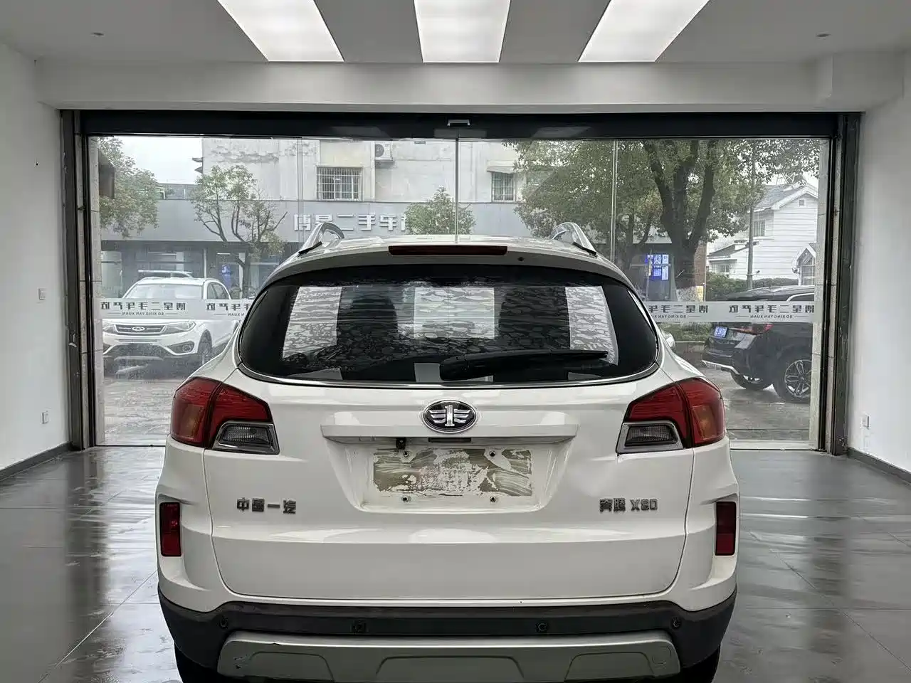 Besturn X80 2015 2015 2.0L Automatic Comfort