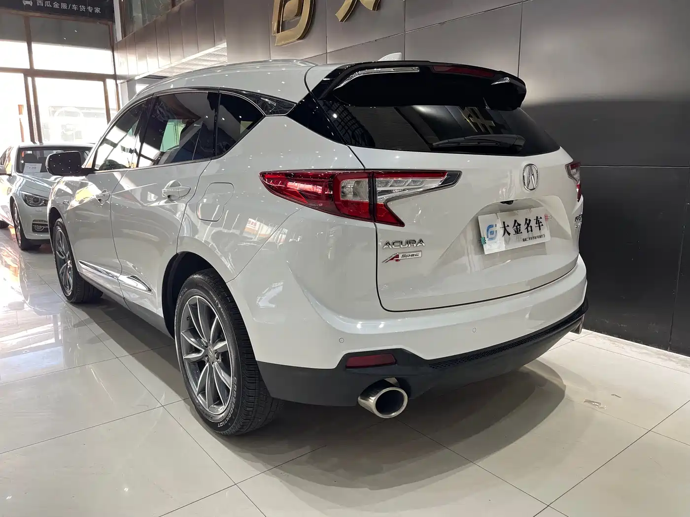 Acura RDX 2020 2020 2.0T Smart Edition SH-AWD