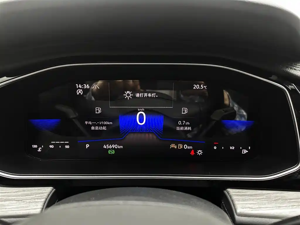 Volkswagen Sagitar 2023 Model Year 280TSI DSG Surpass Edition фото 12
