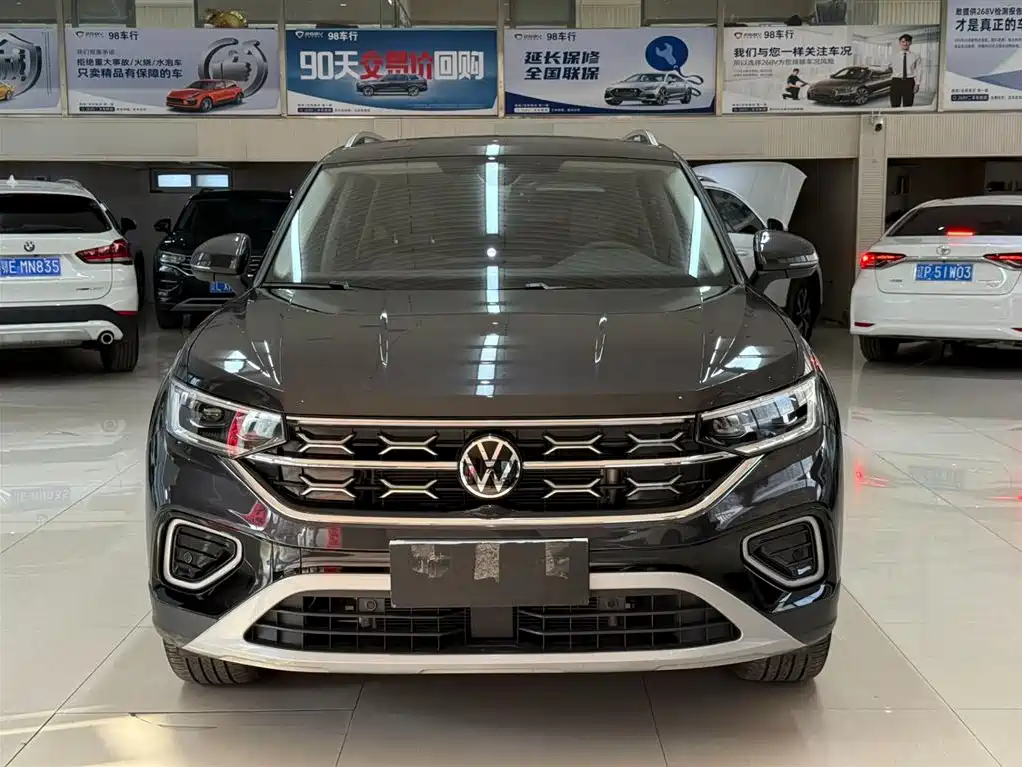 VOLKSWAGEN TANYUE
