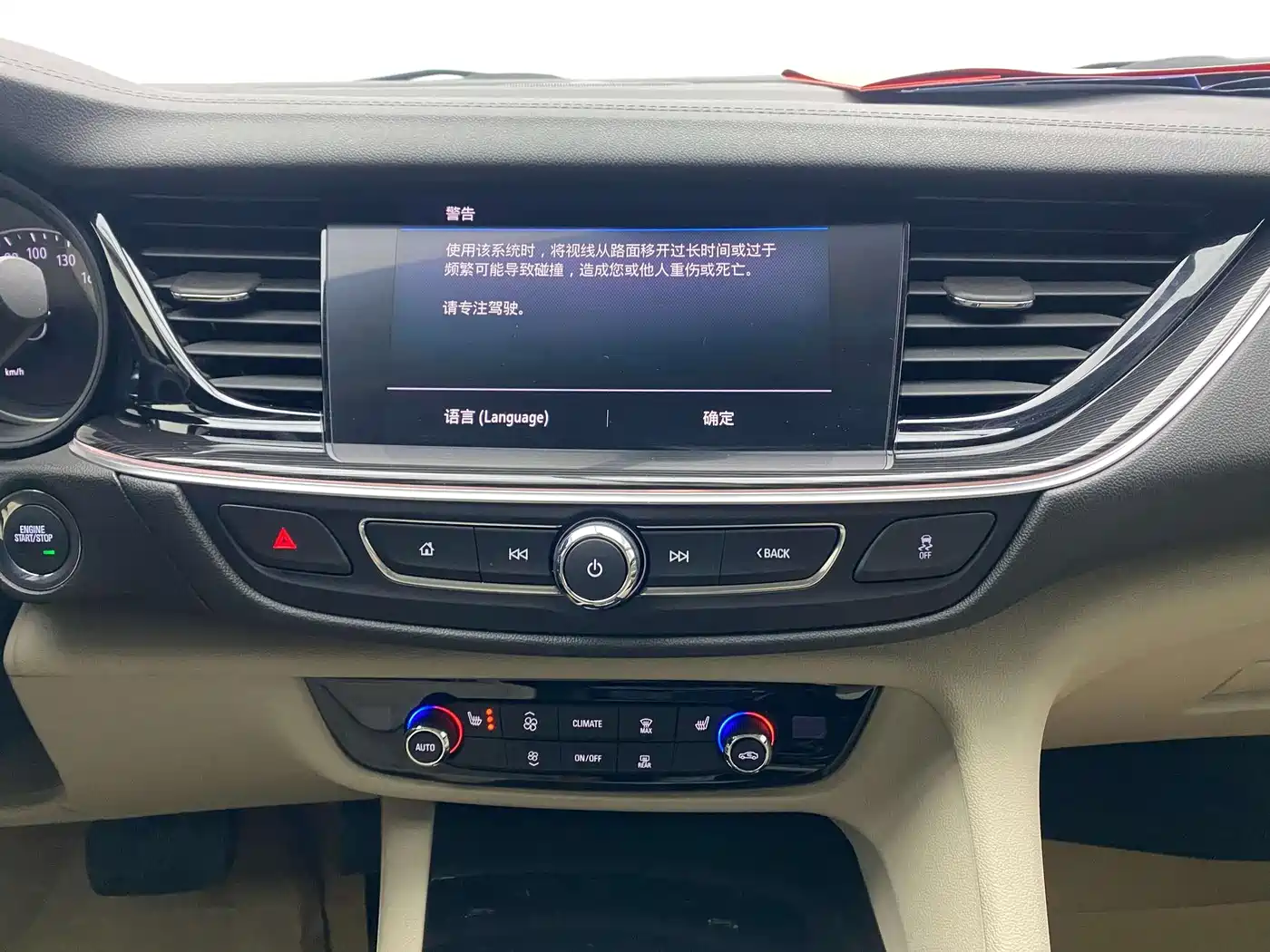 Buick Regal 2020 552T Elite фото 27