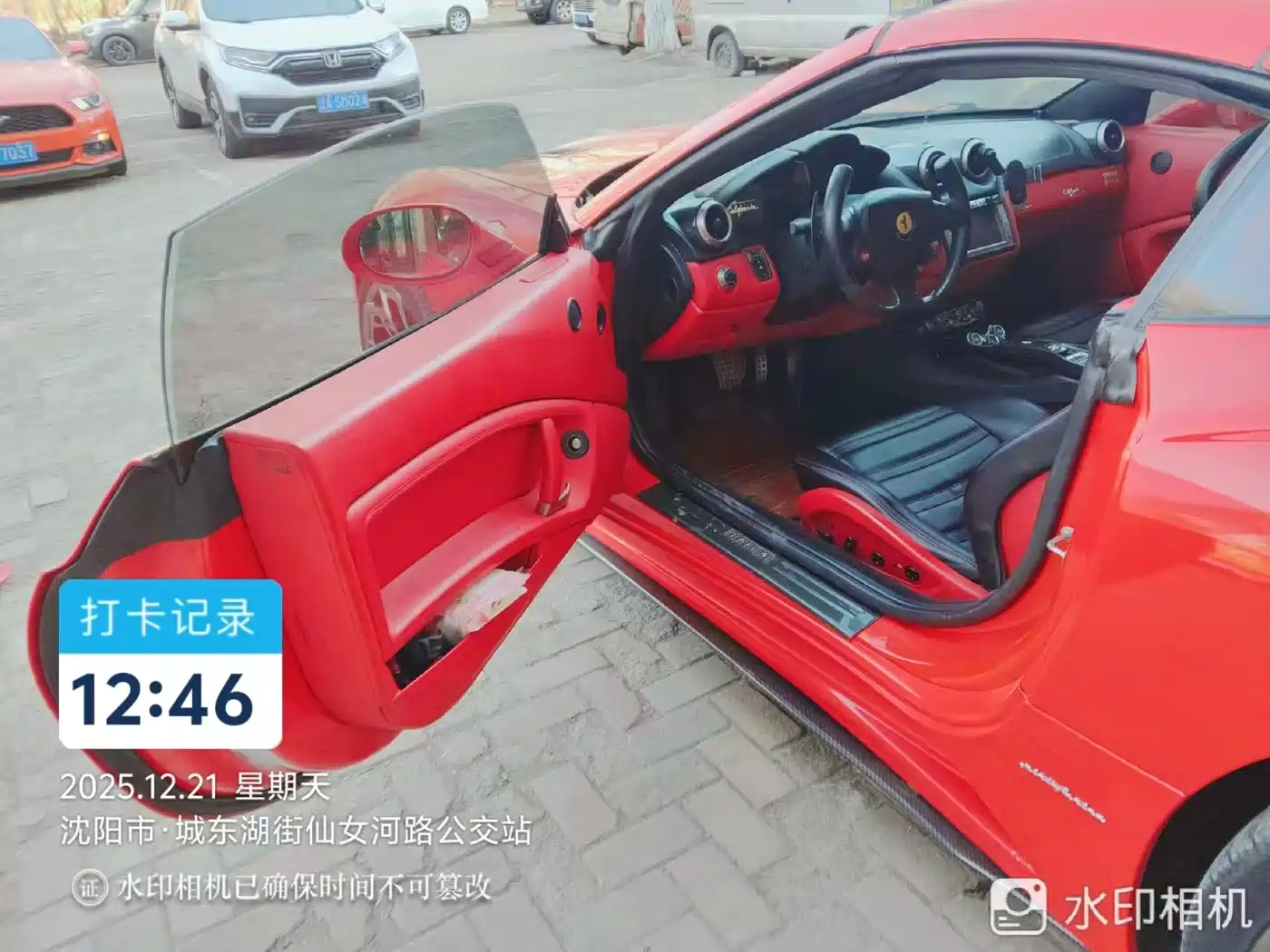 Ferrari California T 2009 2009 4.3L Standard