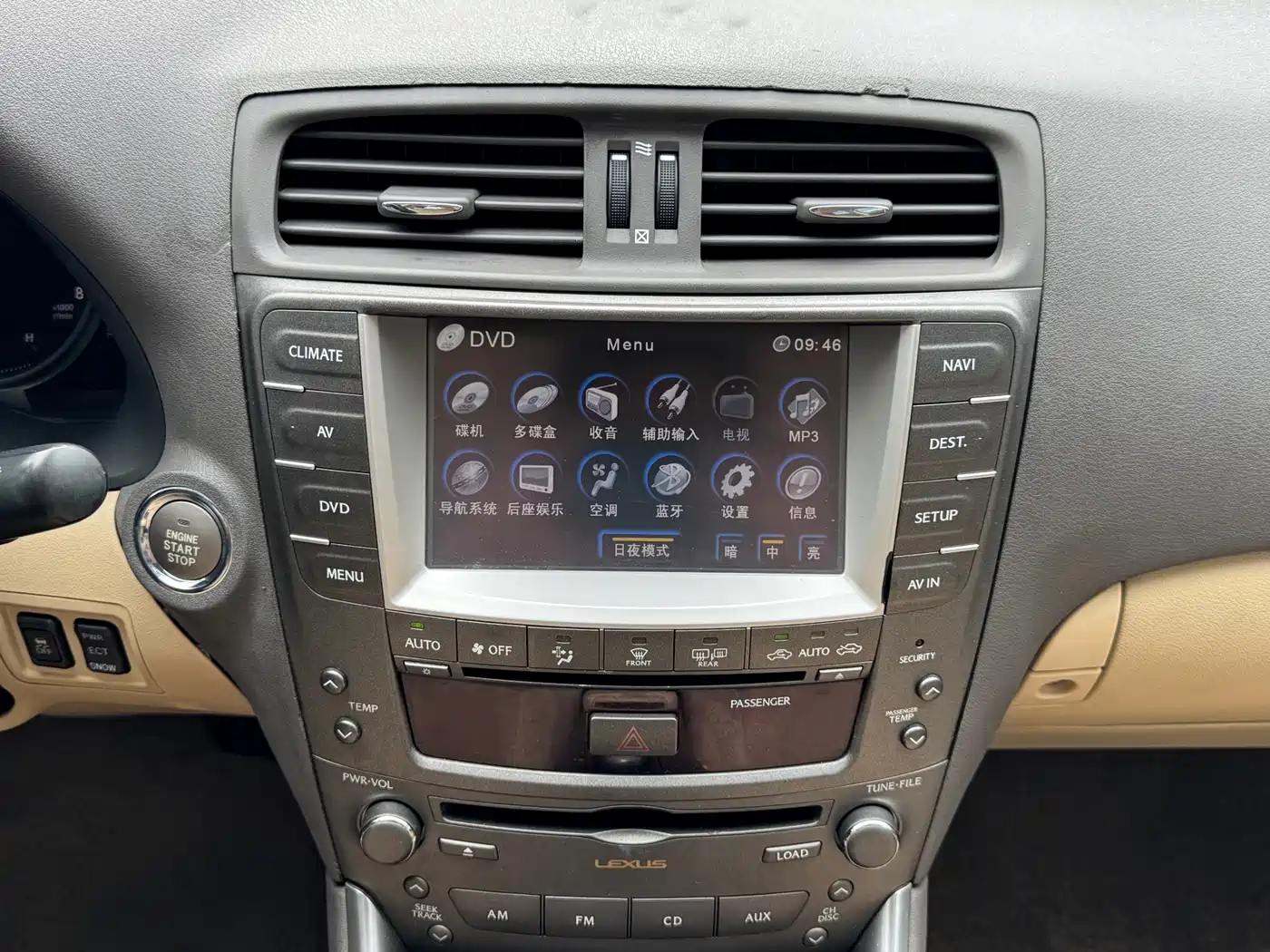 Lexus IS 2009 300 фото 10