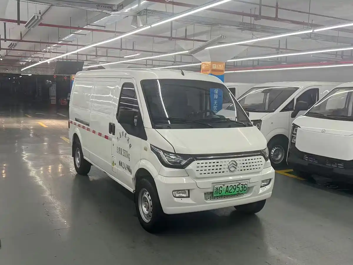 GOLDEN DRAGON SEA LION NEW ENERGY