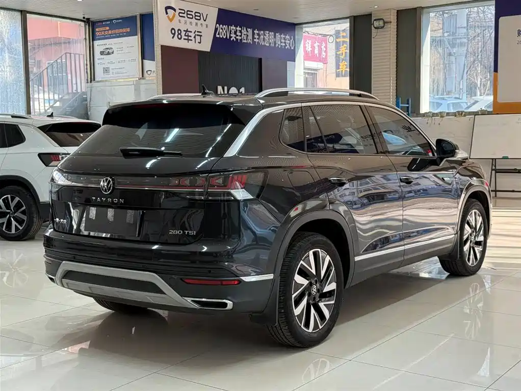 VOLKSWAGEN TANYUE
