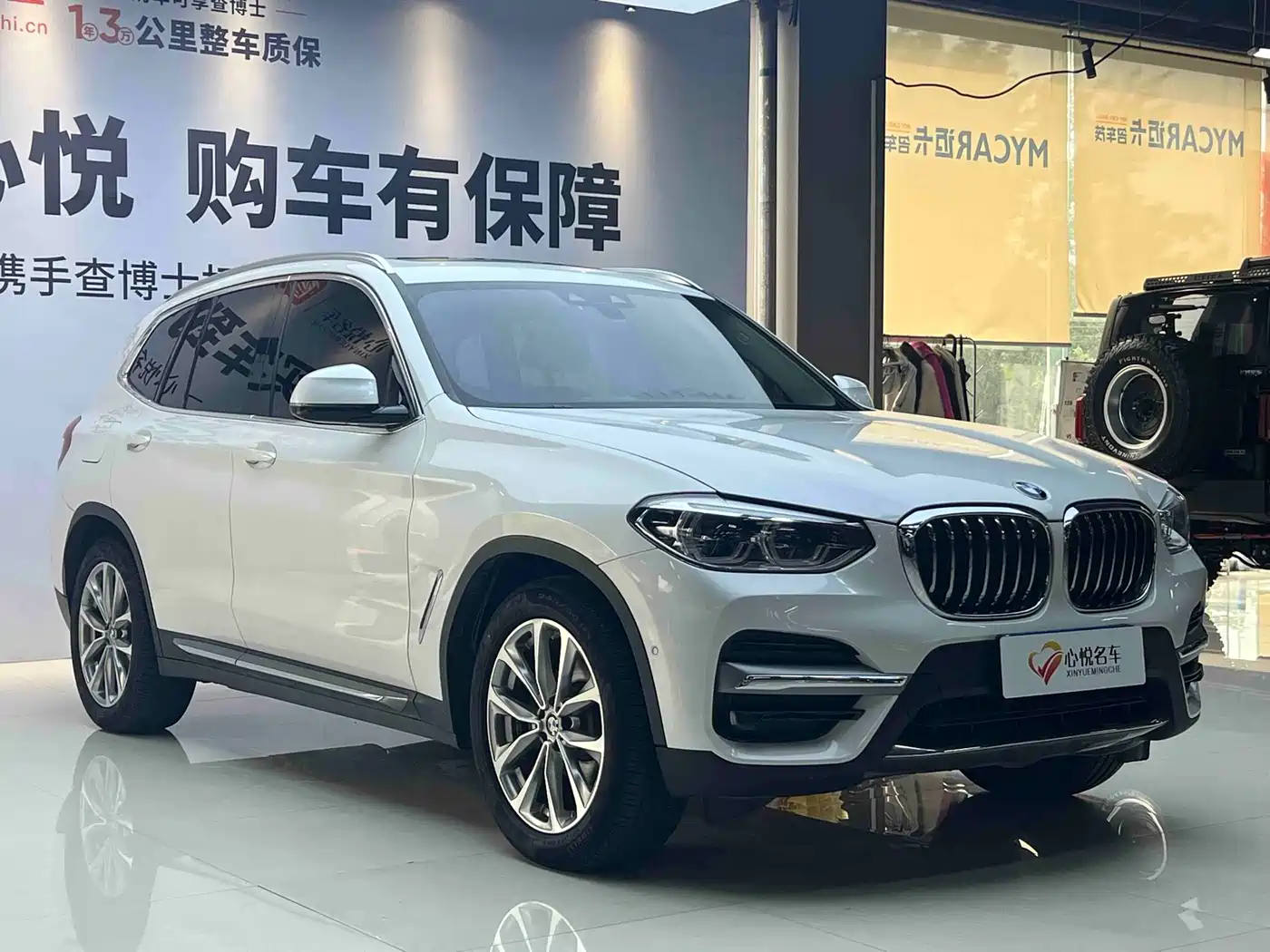 BMW X3 2020 xDrive25i Luxury Package фото 3