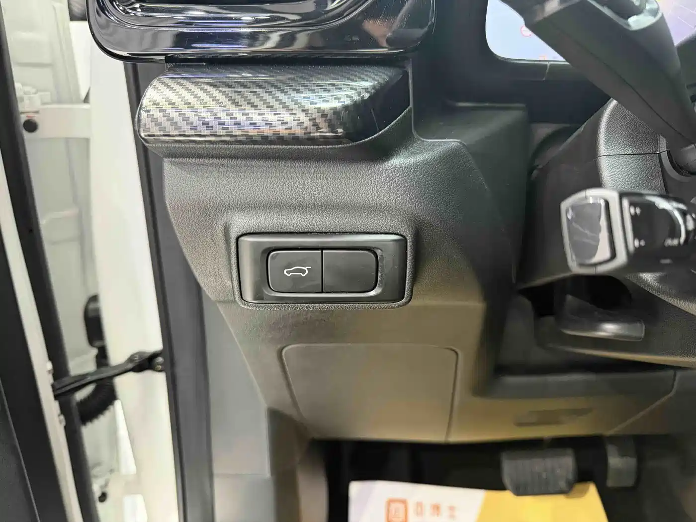 Haval Cool Dog 2022 Model 1.5T DCT FWD Trendy Sound Edition фото 9
