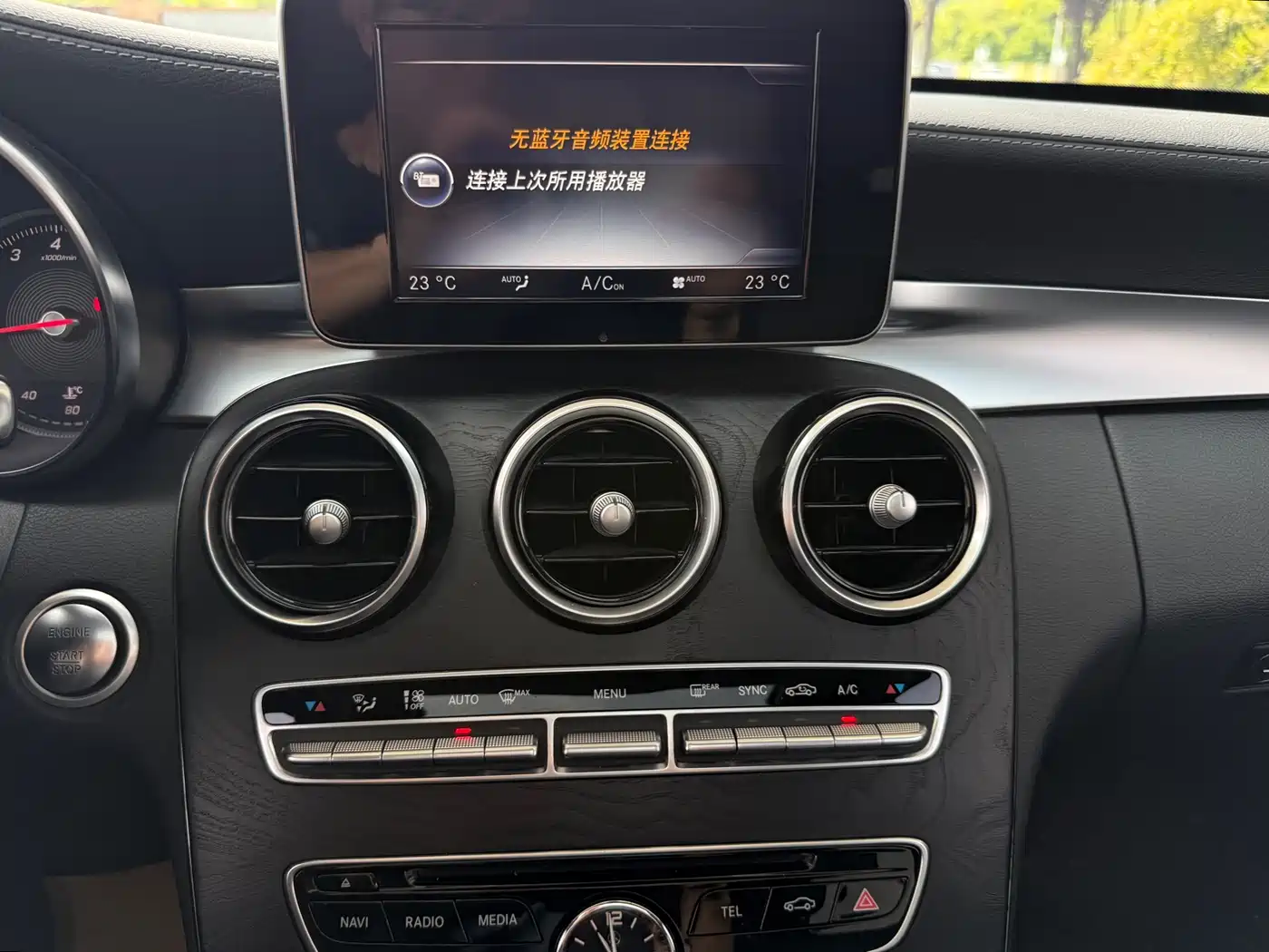 Mercedes-Benz C-Class 2015 Facelift C 180 L Sport фото 13