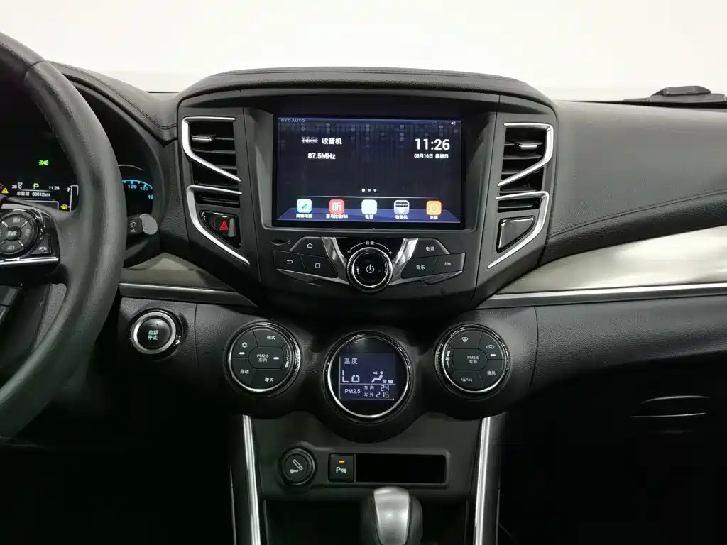 BYD Song 2018 2018 1.5TID Auto Connected Premium