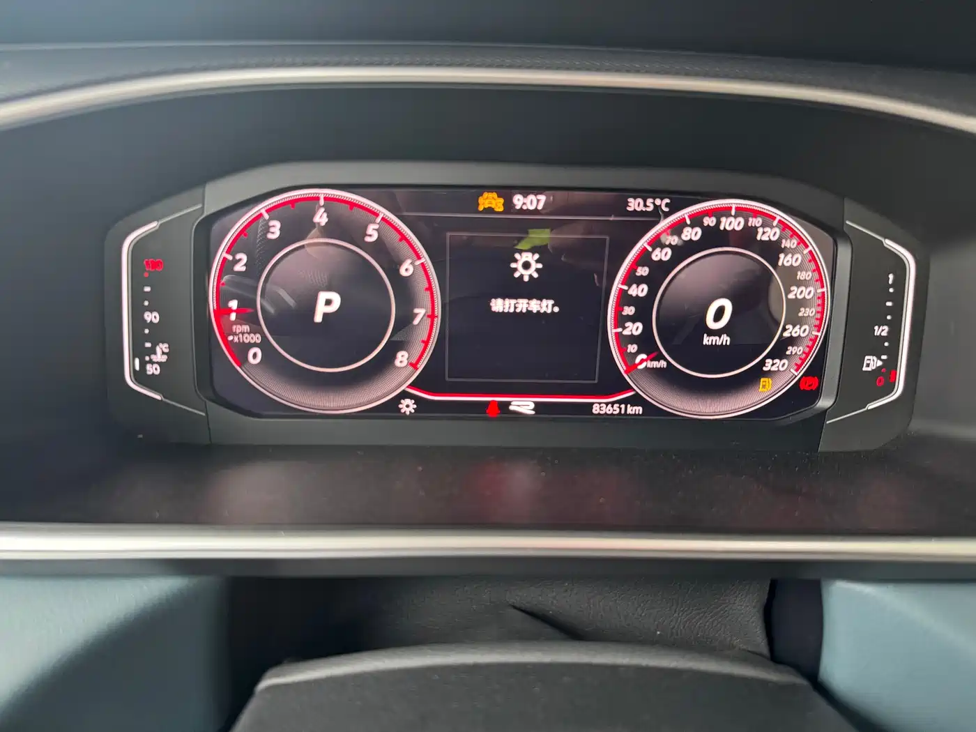 Volkswagen Tharu 2023 300TSI 2WD Moon Premium Edition фото 10