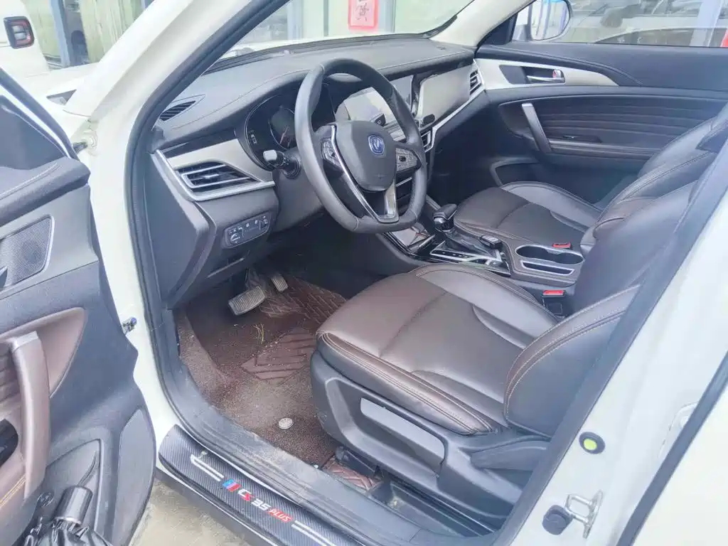 Changan CS35 PLUS 2019 2018 1.6L Automatic Cool Connect China V