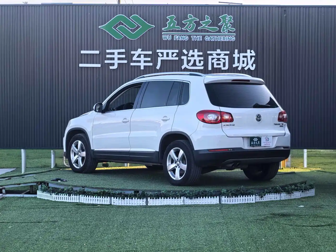 Volkswagen Tiguan 2012 2.0TSI Automatic 4WD Elite Edition фото 20
