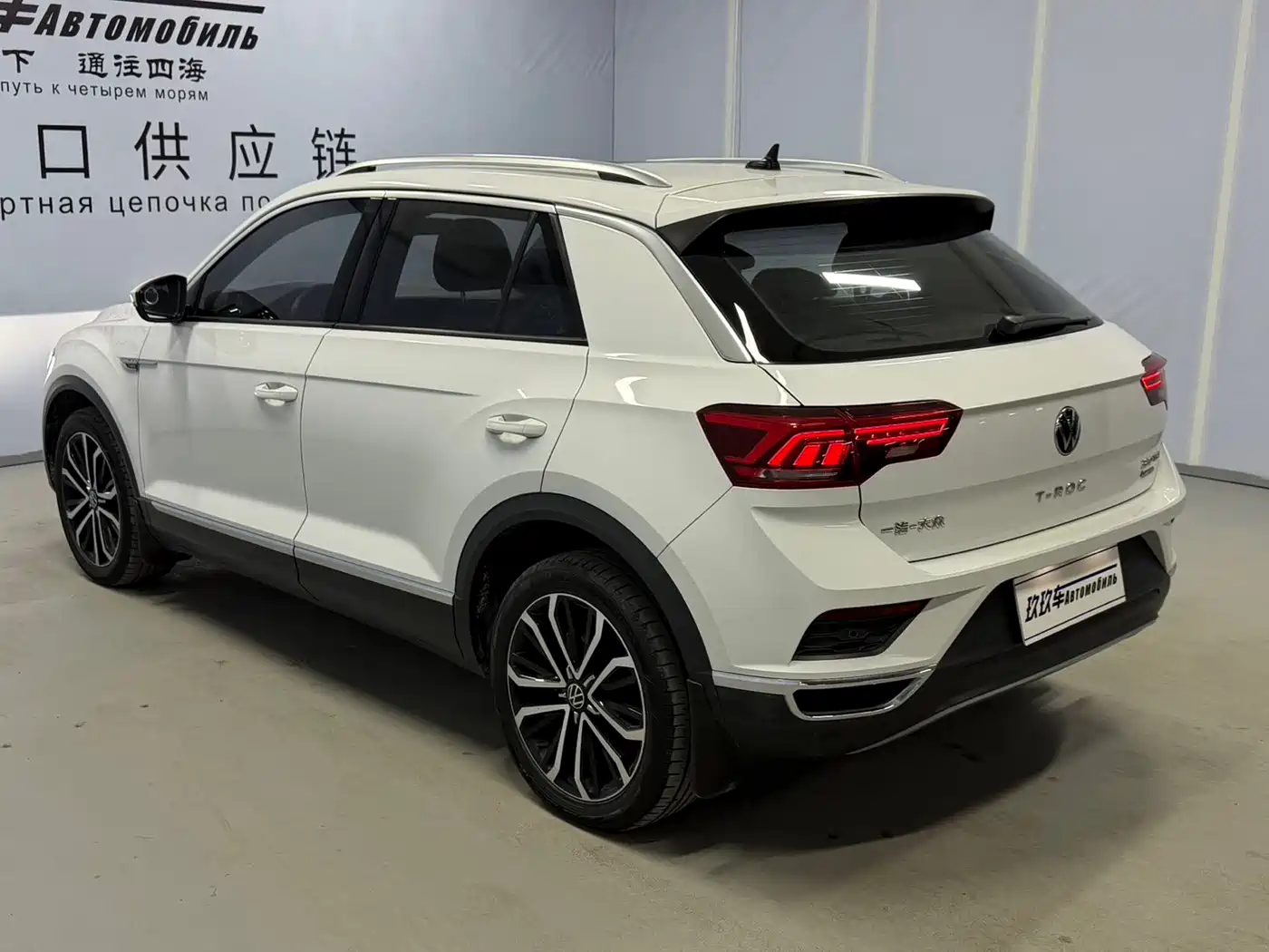 VOLKSWAGEN T ROC EXPLORING SONGS