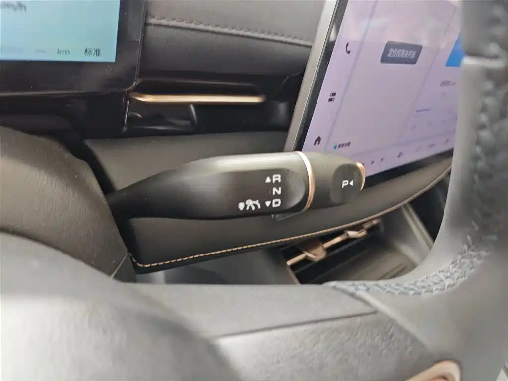 Baojun Yunhai 2026 2024 140km Plug-in Hybrid