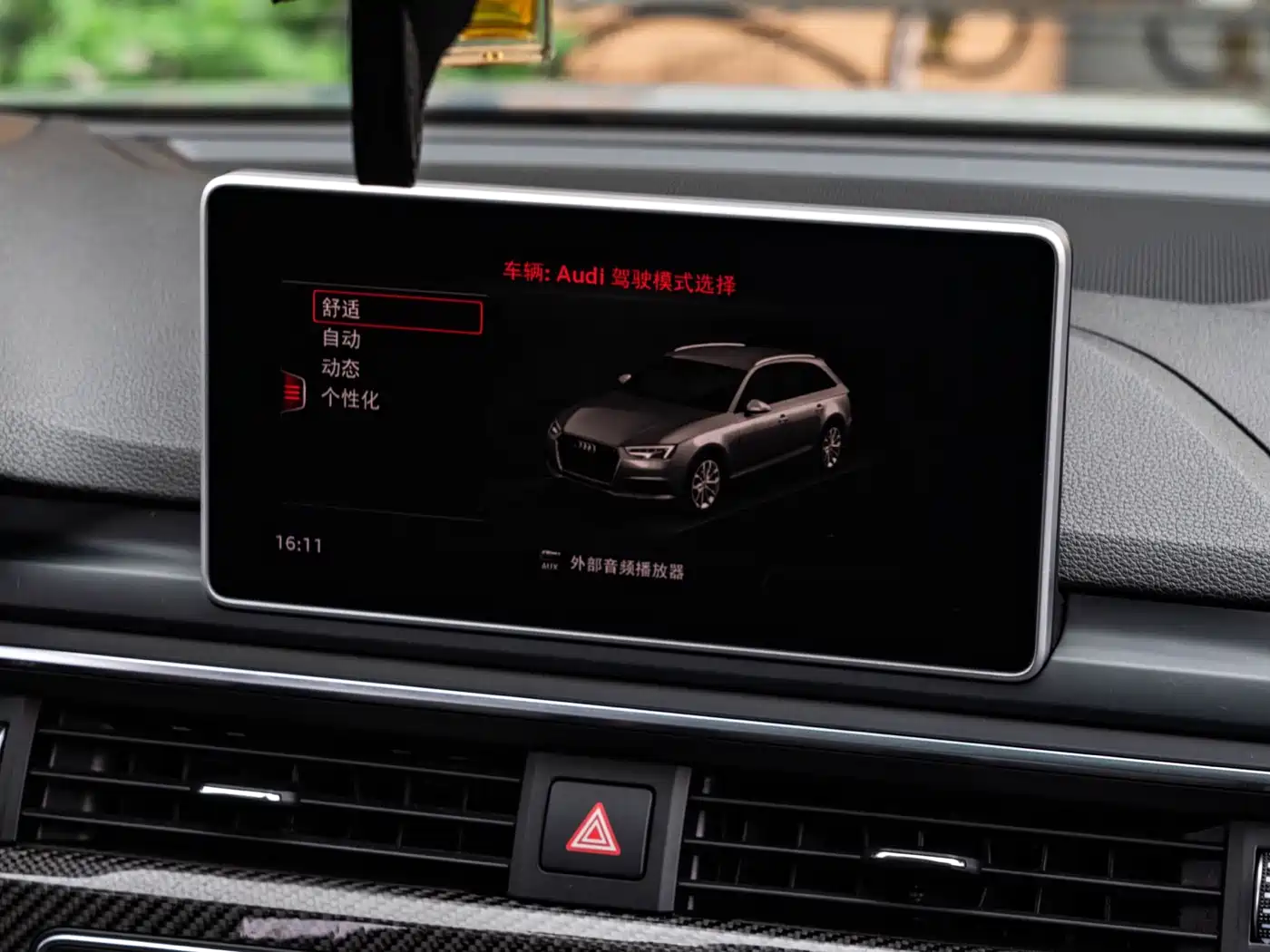 Audi RS 4 2019 RS 4 2.9T Avant фото 16