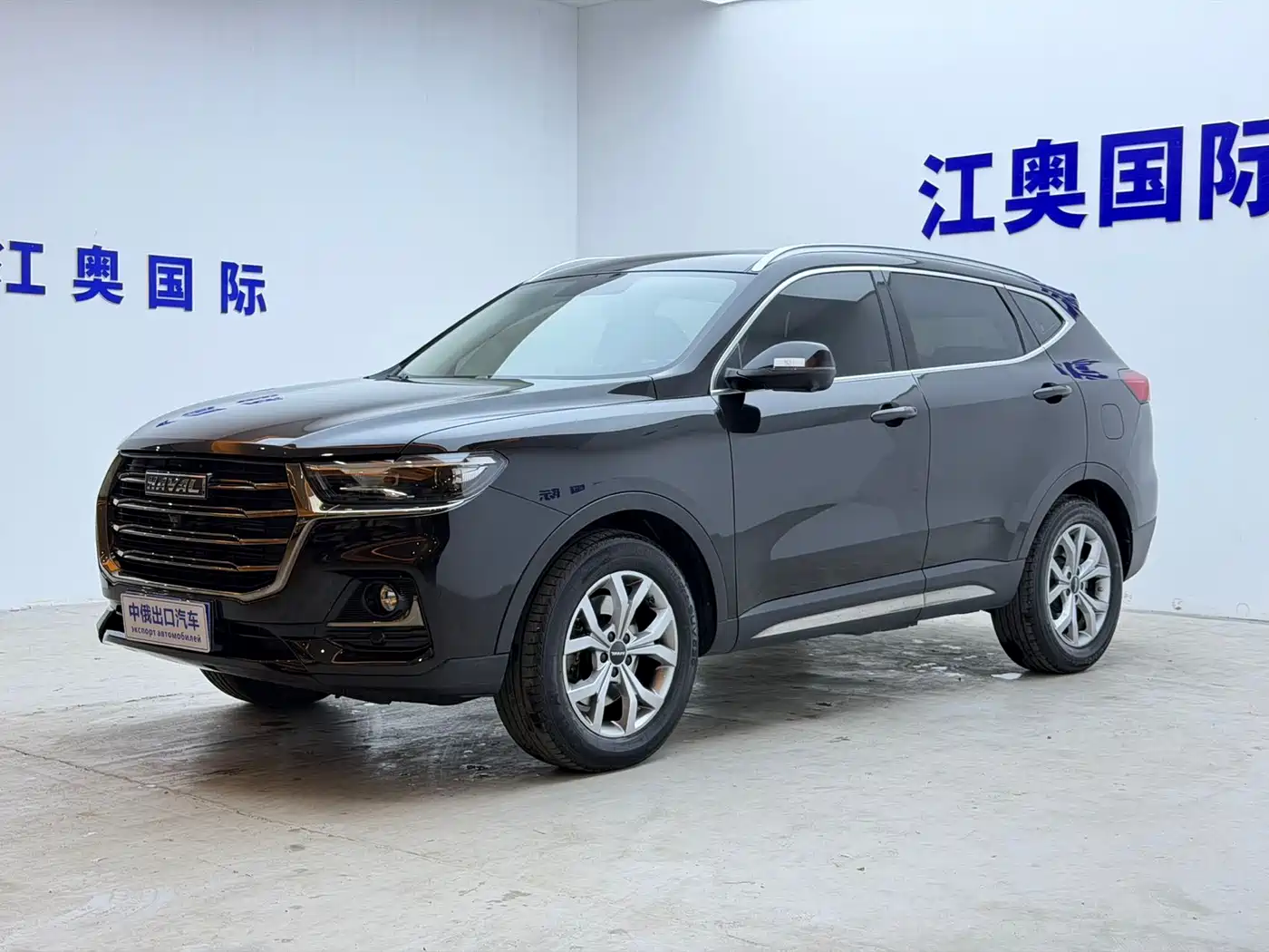 Haval H6 2021 Model National Trend Edition 1.5T Auto Champion