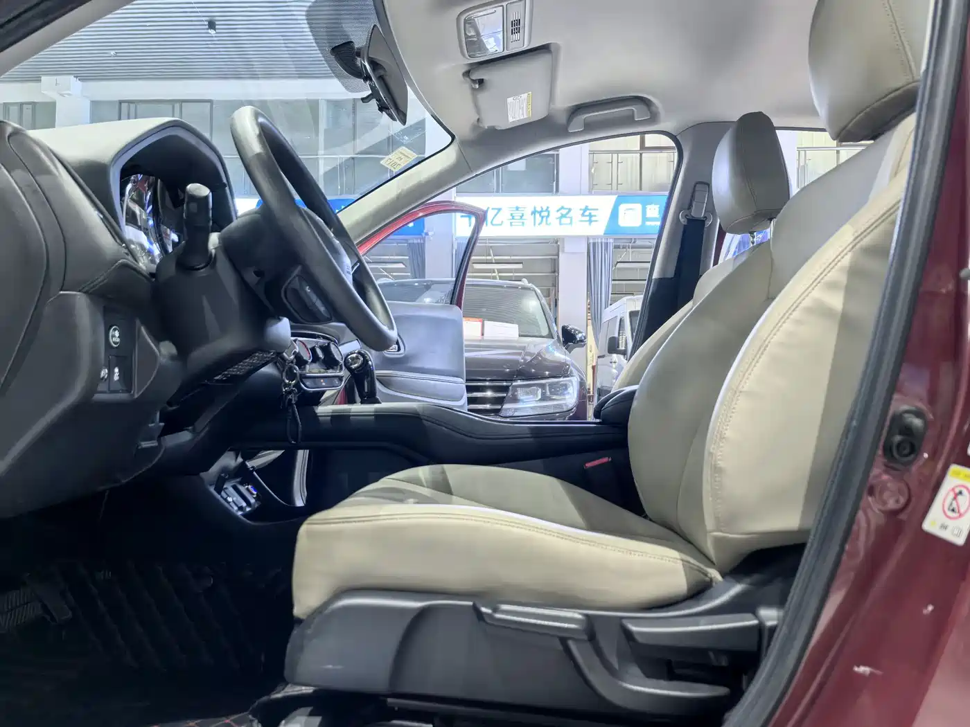 Honda Vezel 2015 2015 1.5L CVT 2WD Comfort