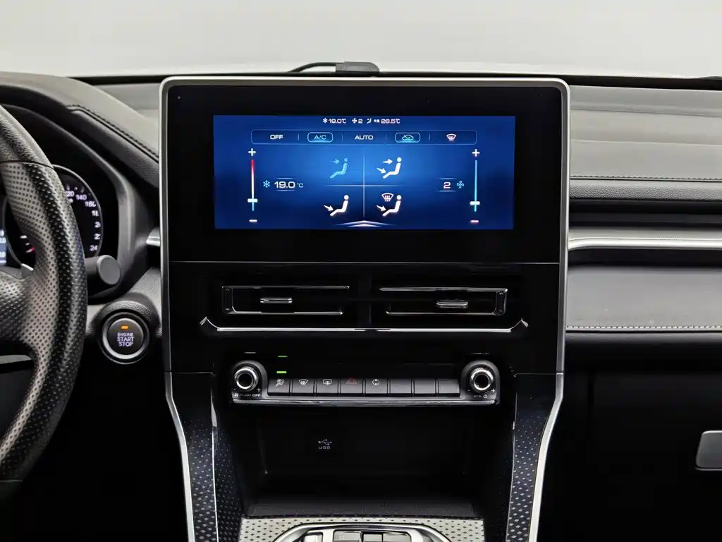 Фото 12 - Haval M6