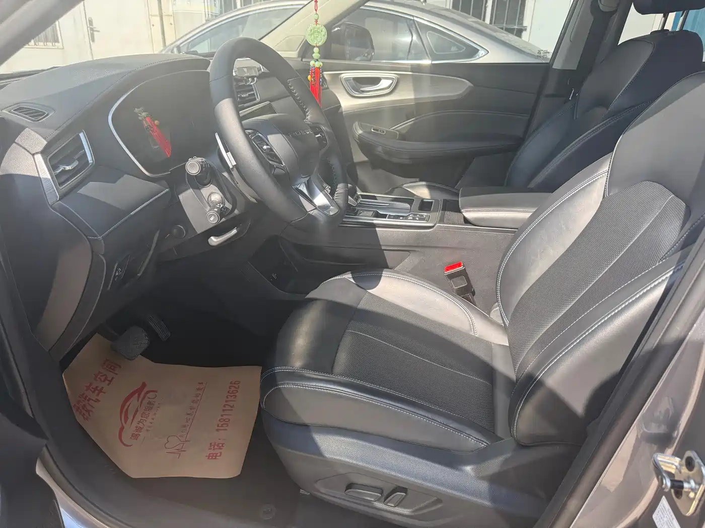 ROEWE RX5 NEW ENERGY
