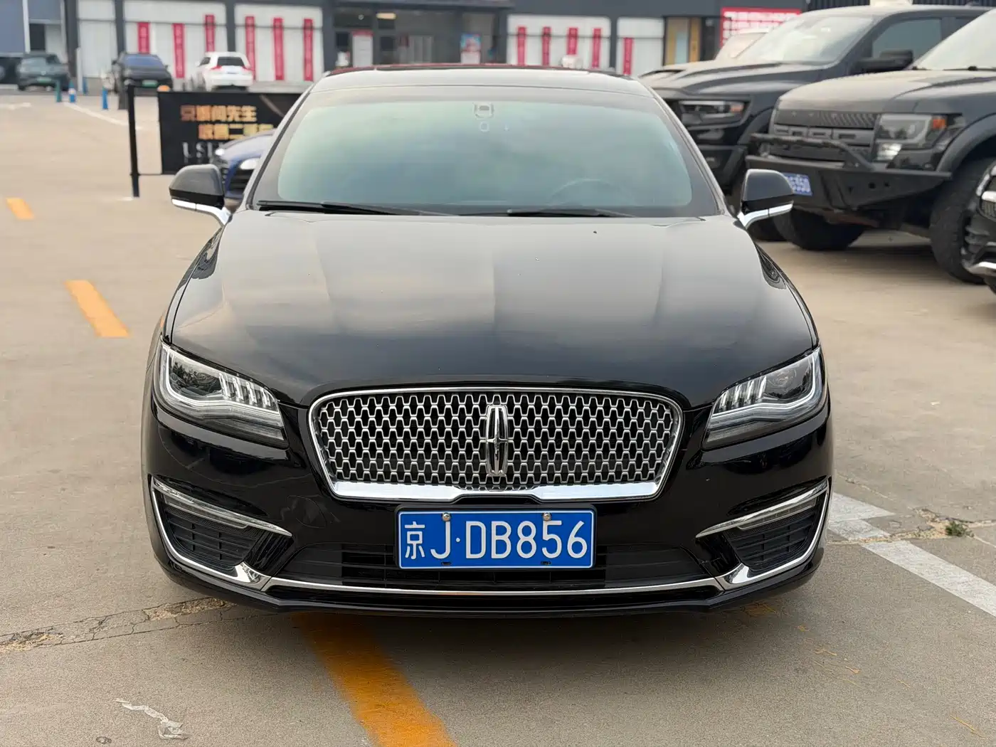 Lincoln MKZ 2018 2019 2.0T Zunxiang Edition China V