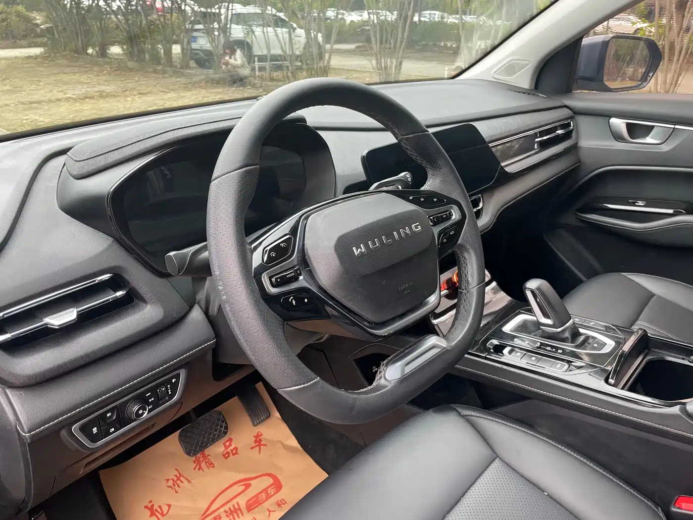 Wuling Motors Wuling Victory 2021 2020 1.5T CVT Flagship