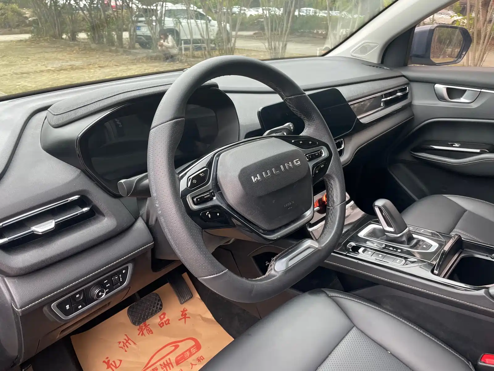 Фото 6 - Wuling Motors Wuling Victory