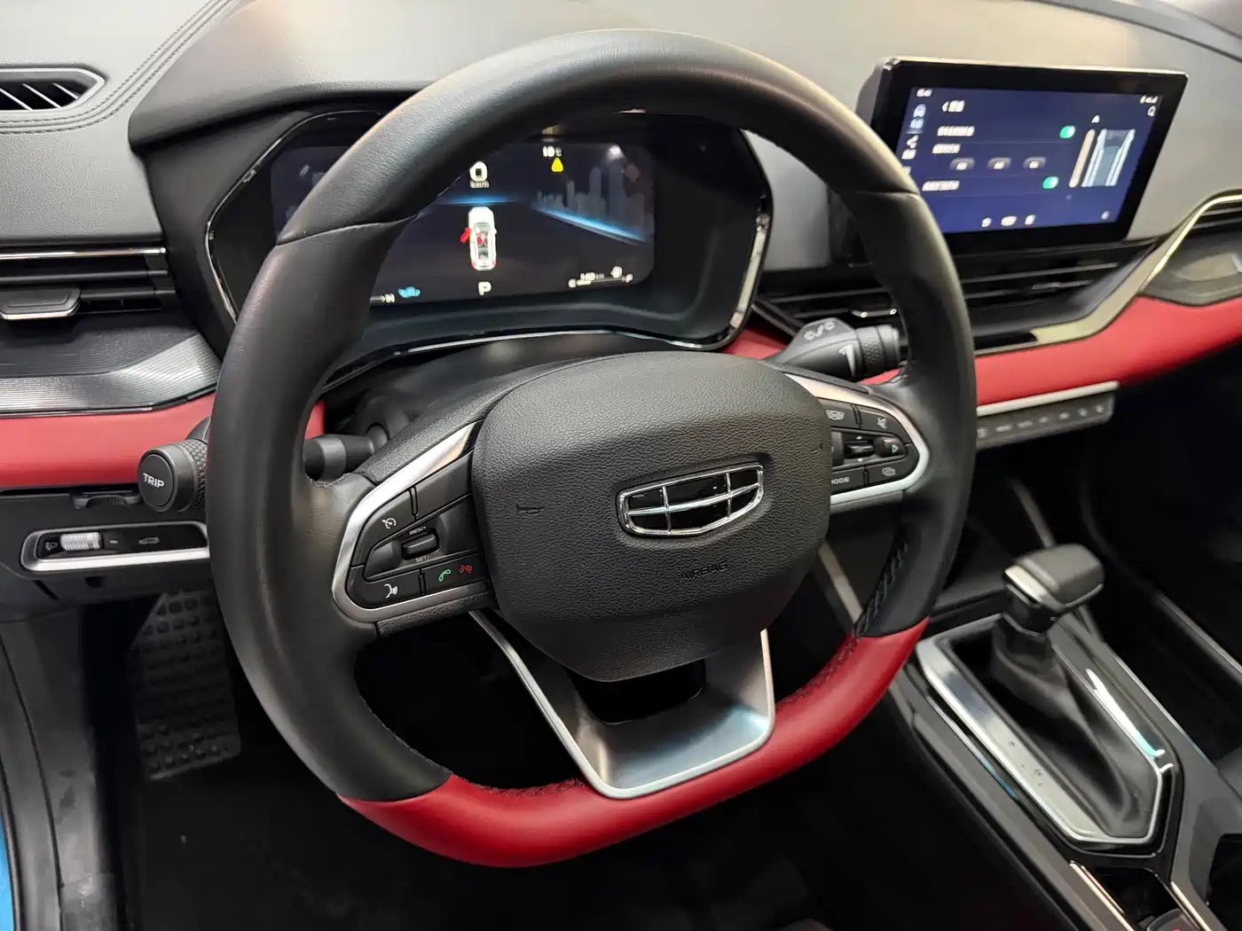 GEELY AUTOMOBILE EMGRAND S