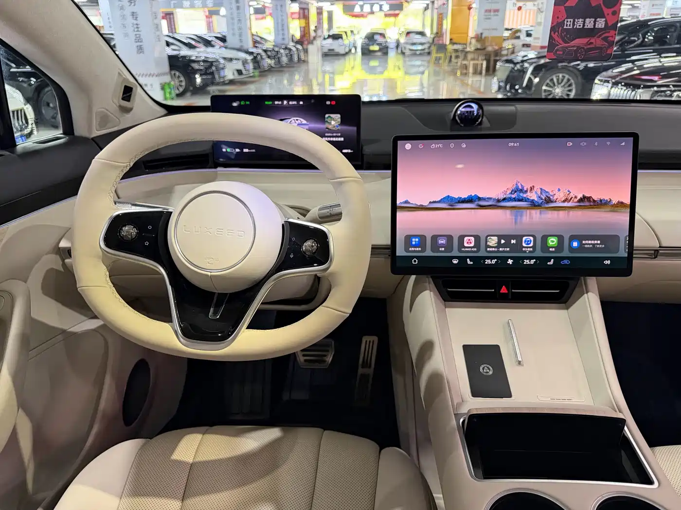 Zhijie Luxeed R7 2024 2024 Pure Electric 667km Pro