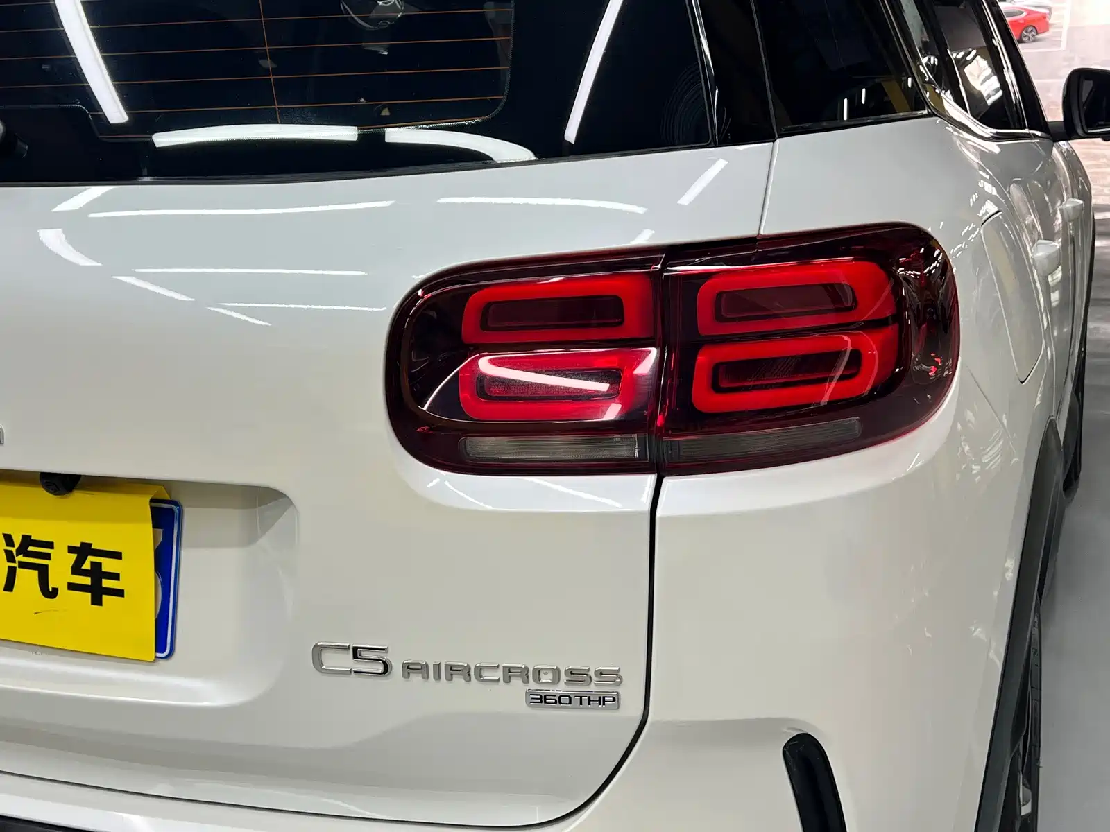 Фото 26 - Citroën Tianyi C5 AIRCROSS