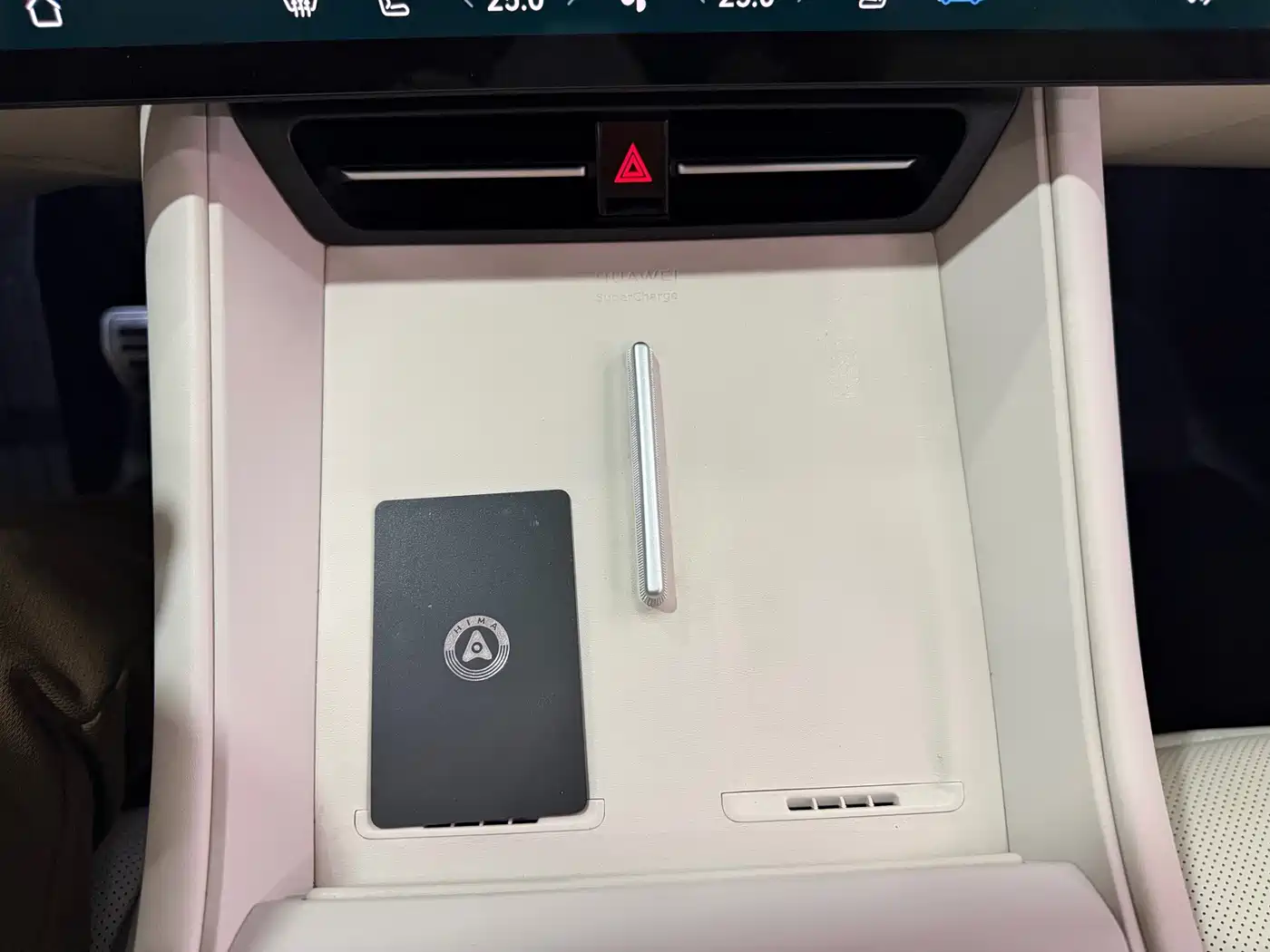 Zhijie Luxeed R7 2024 2024 Pure Electric 667km Pro