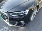 Photo 24 - Audi A8