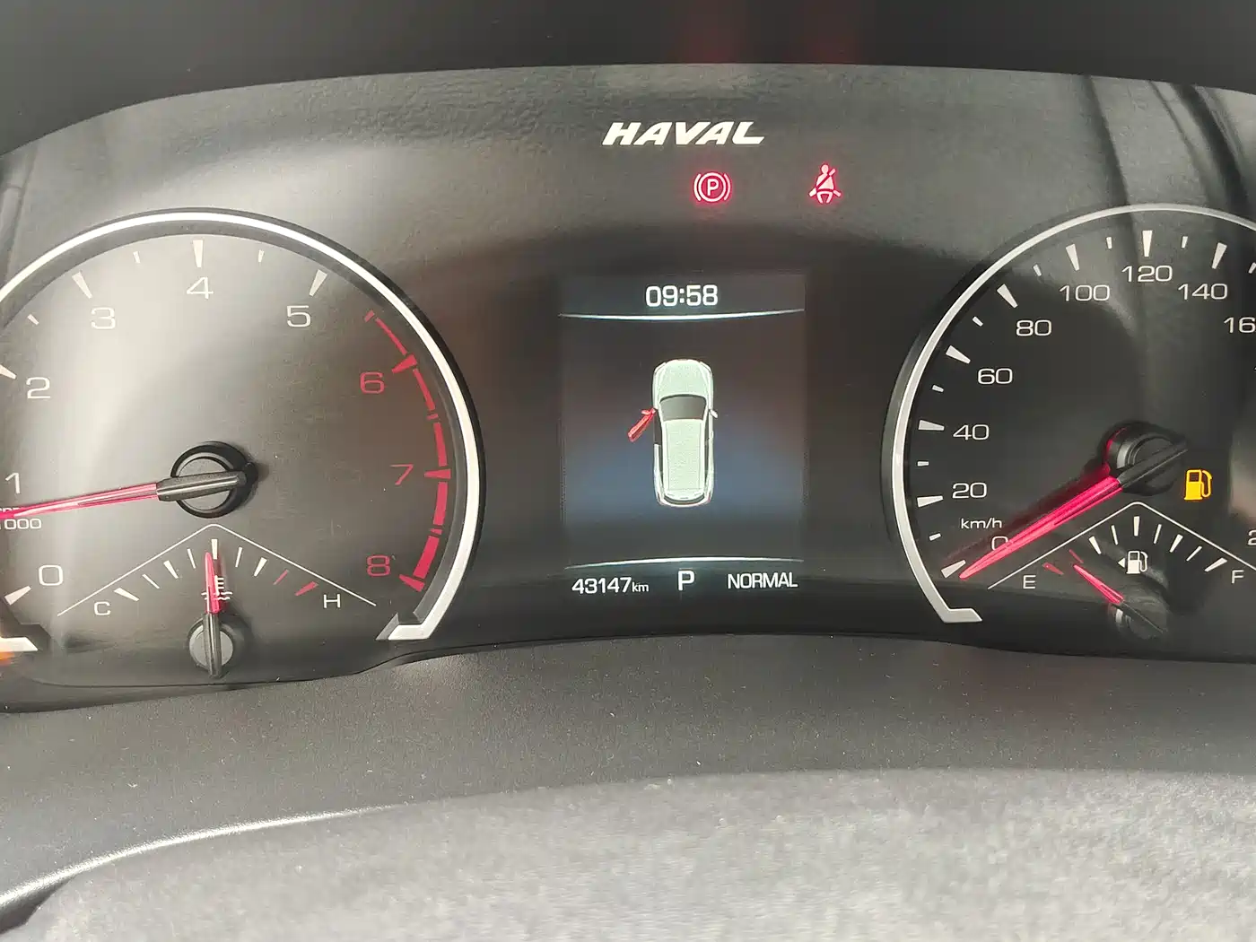 Haval H6 2021 National Trend Edition 1.5T Automatic Urban Edition фото 10