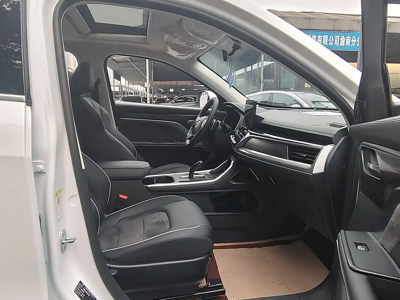 Haval H6 2021 National Trend Edition 1.5T Automatic Urban Edition фото 18