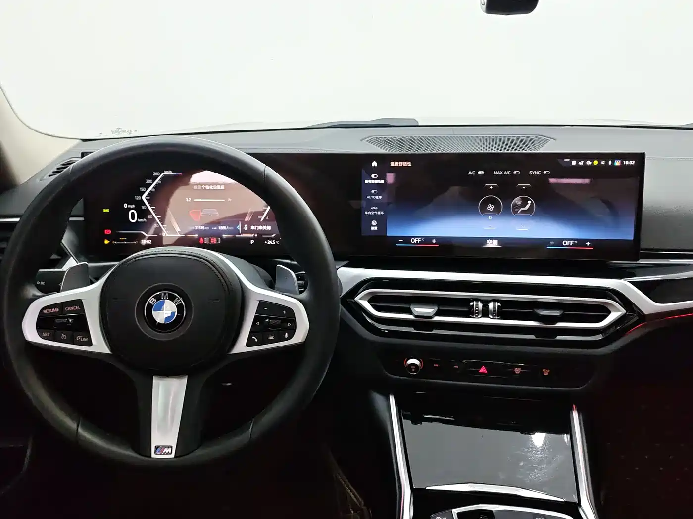 BMW 3 Series 2023 320Li M Sport Package фото 12