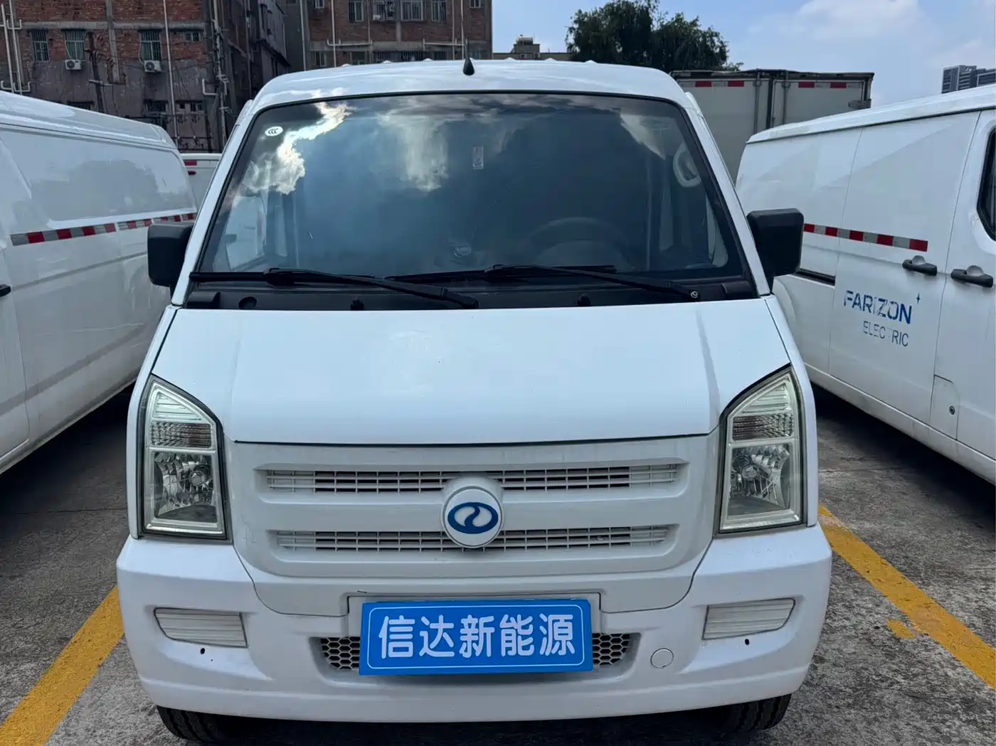 Ruichi New Energy EC35 2023 2023 EC35II Standard Edition AVIC