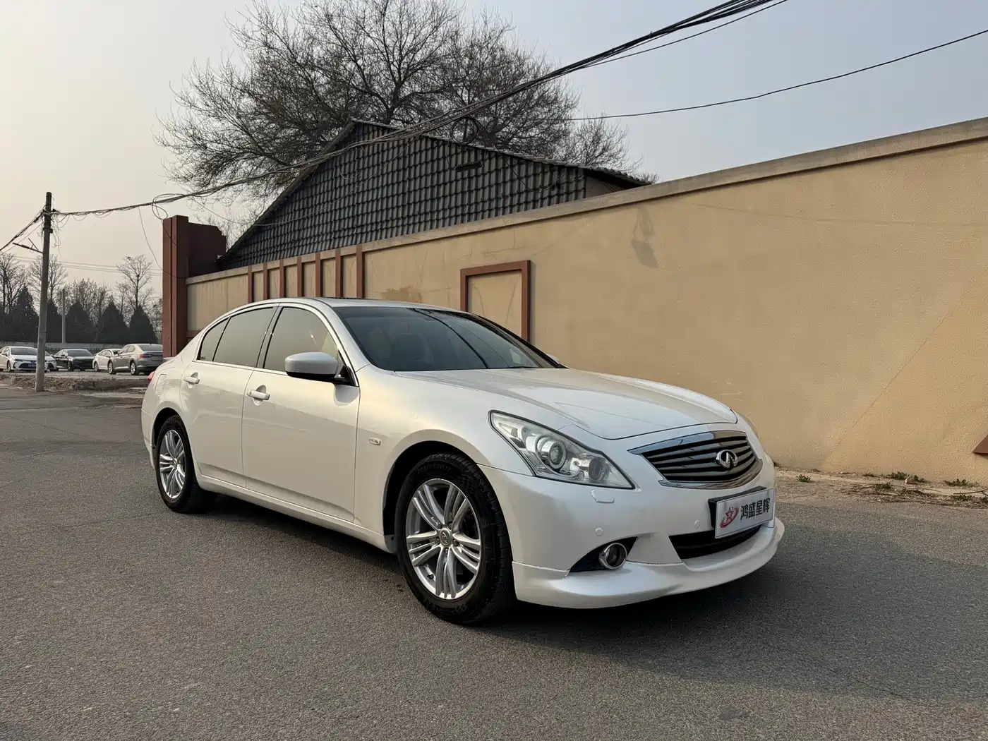 2014 Infiniti G Series