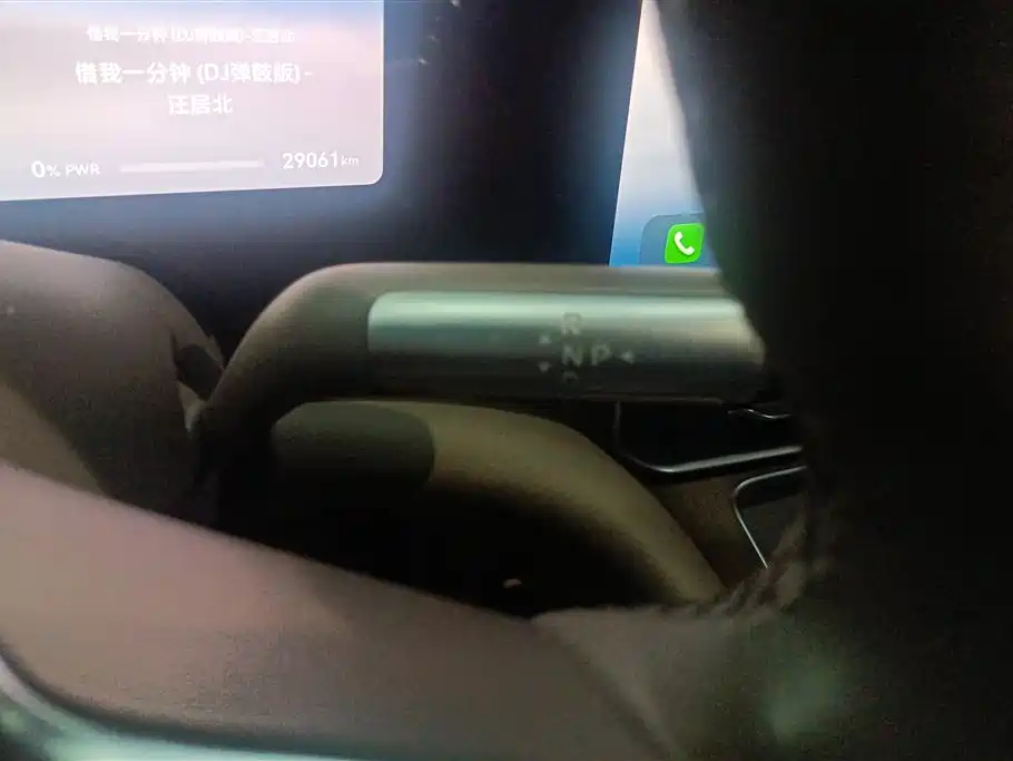 AITO Wenjie AITO M9 2024 Range Extender Max 52kWh 6-seater фото 16