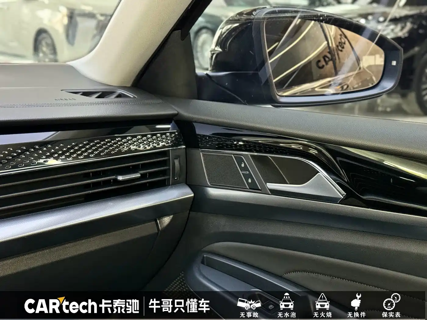 Volkswagen Passat 2023 330TSI Starlight Elite Edition фото 10