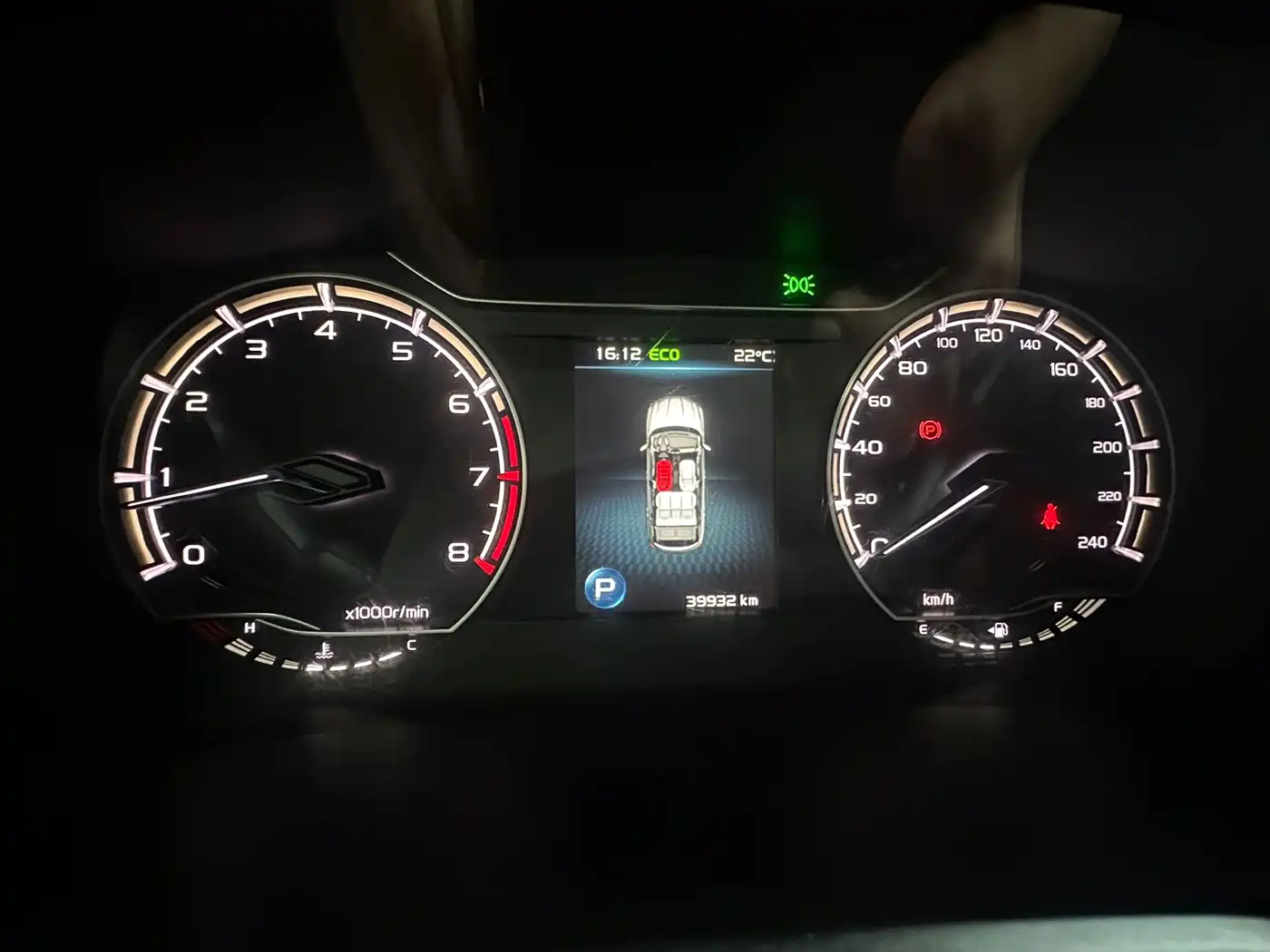 GEELY AUTOMOBILE BINYUE