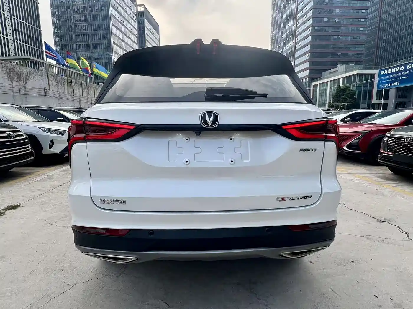 CHANGAN CS75 PLUS