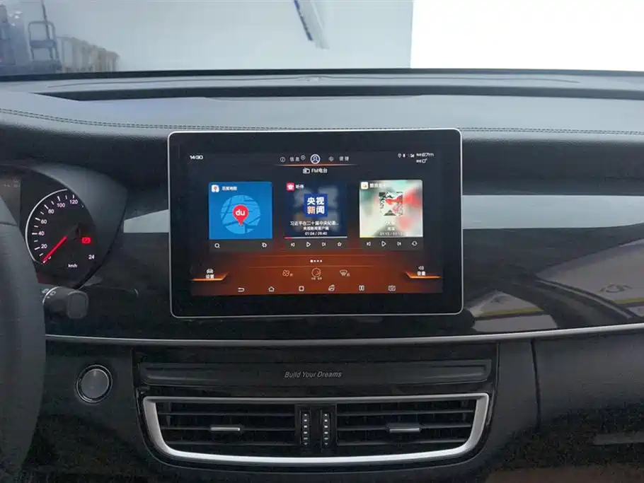 BYD Song MAX 2019 1.5T Auto Smart Connected Sunroof 6-seater China VI фото 13