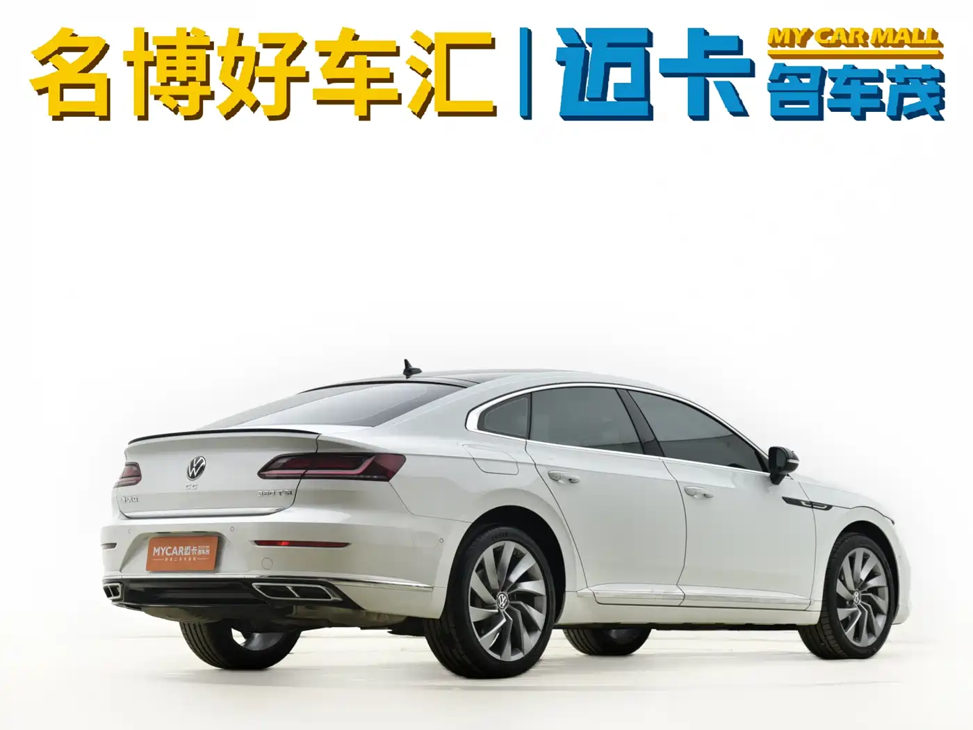 Volkswagen FAW-Volkswagen CC 2024 380TSI Eye-catching Public Sharing Edition фото 4