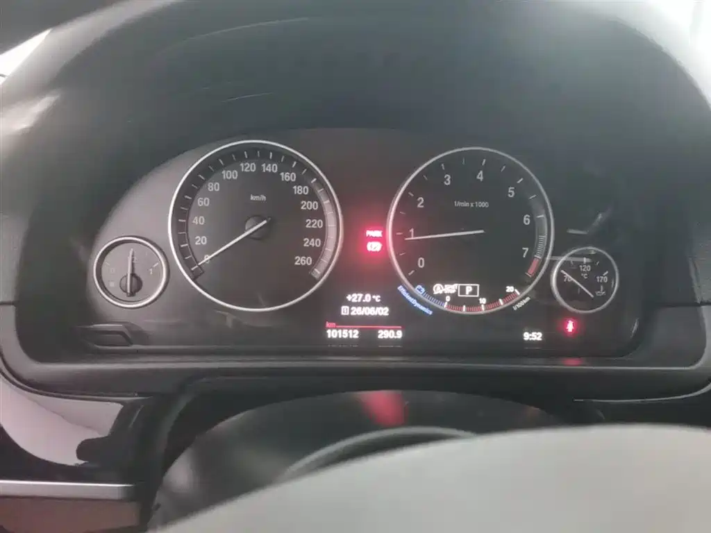 BMW 5 Series 2017 520Li Classic Edition фото 12