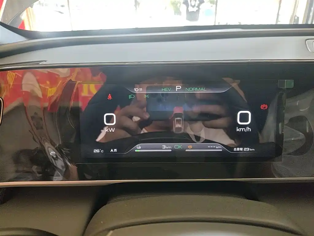 BYD Qin L 2026 DM-i 128KM Progressive фото 12
