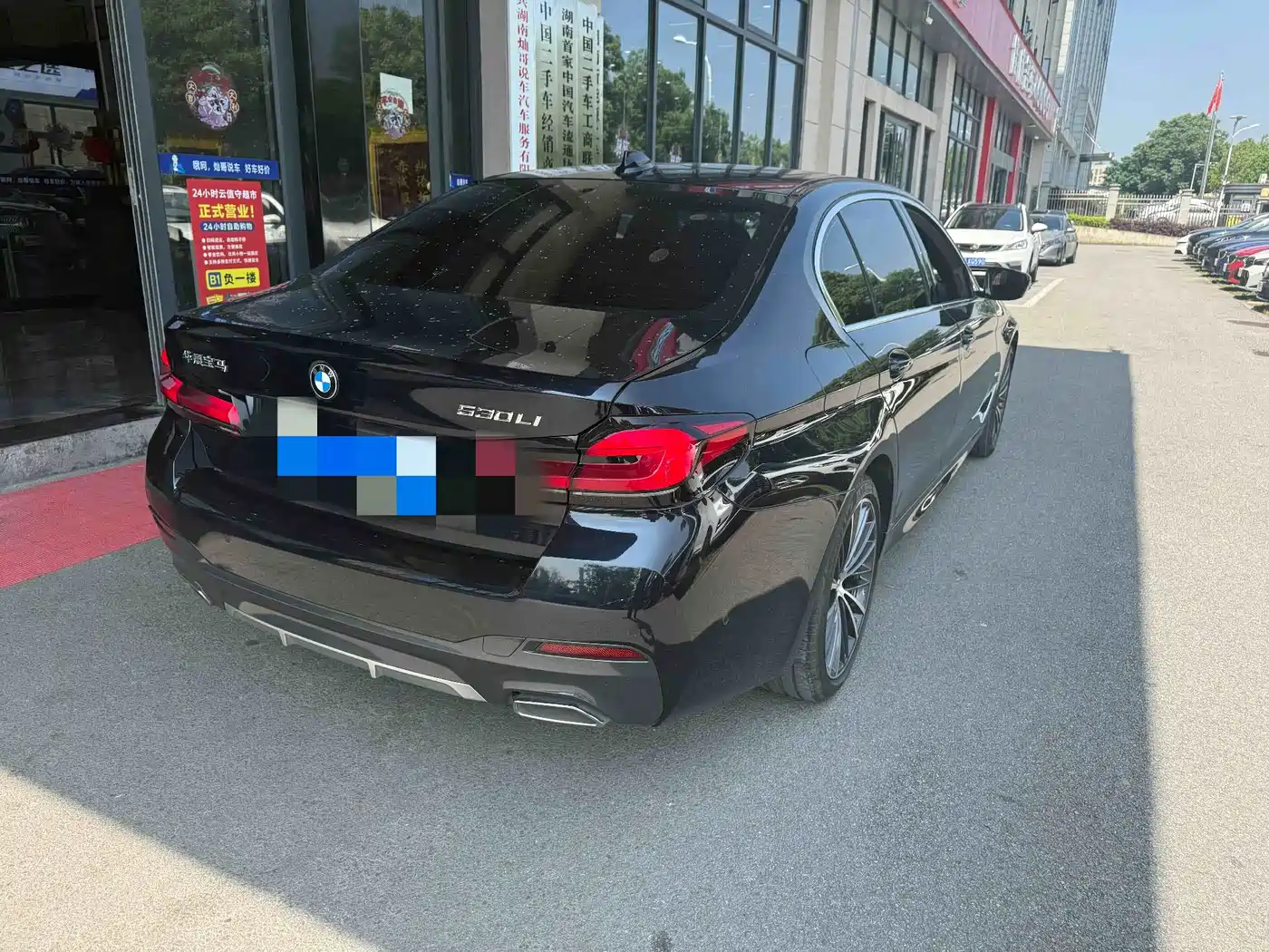 BMW 5 Series 2022 530Li Leading M Sport Package фото 10