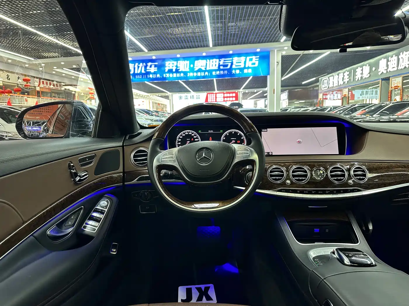 Mercedes-Benz S-Class 2014 S 320 L Business фото 8