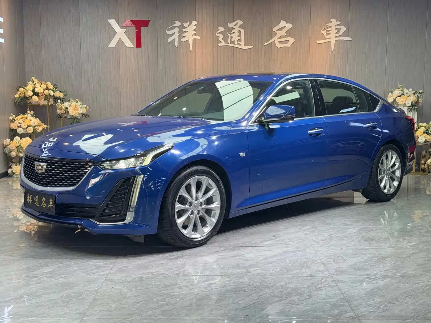 Cadillac CT5 2021 Facelift 28T Luxury Edition